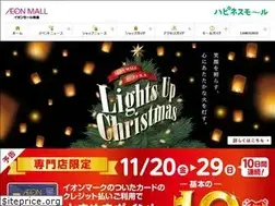Sites similar to suzuka-aeonmall.com