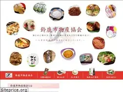 Sites similar to suzuka-bussan.jp