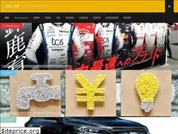 Sites similar to suzuka-channel.net
