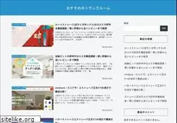 Sites similar to suzuka-chintai.jp