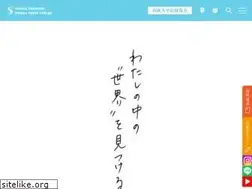 Sites similar to suzuka-jc.ac.jp