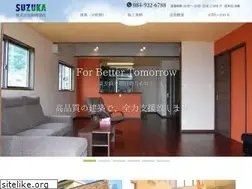 Sites similar to suzuka-net.co.jp