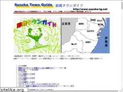 Sites similar to suzuka-tg.net
