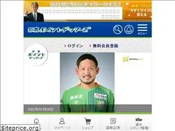 Sites similar to suzuka-un.co.jp