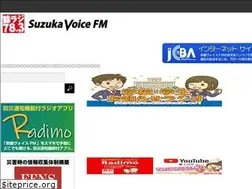 Sites similar to suzuka-voice.fm