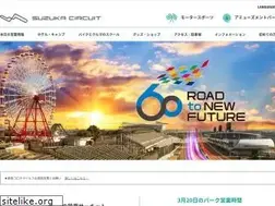 Sites similar to suzukacircuit.jp