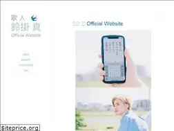 Sites similar to suzukakeshin.com