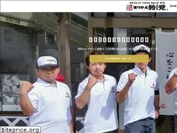 Sites similar to suzukaku-paint.com