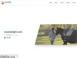 Sites similar to suzukalight.com
