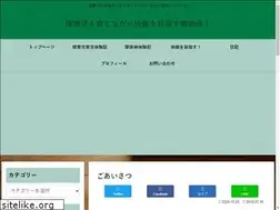 Sites similar to suzukana325.com