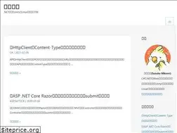 Sites similar to suzukaprogrammer.com