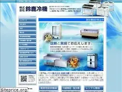 Sites similar to suzukareiki.com