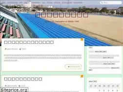 Sites similar to suzukark.jp