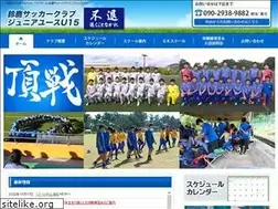 Sites similar to suzukasc-u15.com