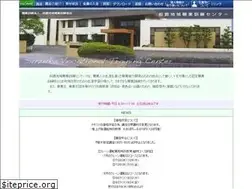 Sites similar to suzukatc.com