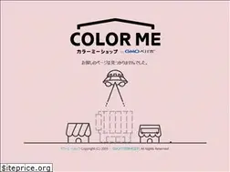 Sites similar to suzukazedayori.com