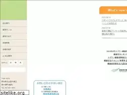 Sites similar to suzuken-kenpo.or.jp