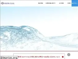 Sites similar to suzuken-ltd.co.jp