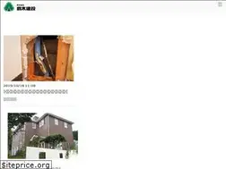 Sites similar to suzuken-suzusan.com