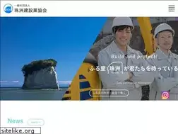 Sites similar to suzukenkyo.or.jp