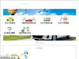 Sites similar to suzuki-arena-tc.com