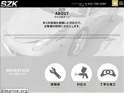Sites similar to suzuki-auto.co