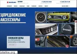 Sites similar to suzuki-avtomir.ru