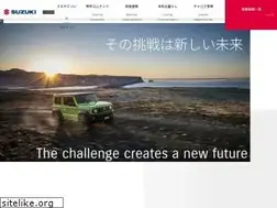 Sites similar to suzuki-careers.com