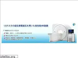 Sites similar to suzuki-clinic.tokyo