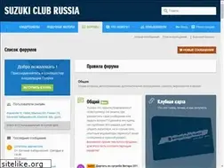 Sites similar to suzuki-club.ru