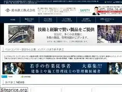 Sites similar to suzuki-co.net