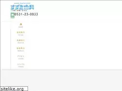 Sites similar to suzuki-dc2009.com