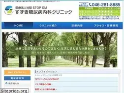 Sites similar to suzuki-dm.com