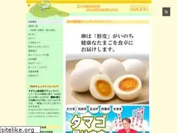 Sites similar to suzuki-egg.jp