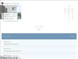 Sites similar to suzuki-fc.jp
