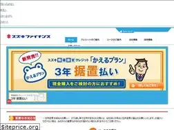 Sites similar to suzuki-finance.co.jp