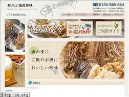 Sites similar to suzuki-foods.co.jp