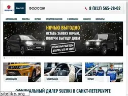 Sites similar to suzuki-forsage.ru