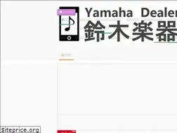 Sites similar to suzuki-gakki.co.jp