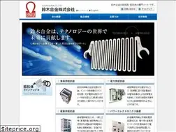 Sites similar to suzuki-gokin.co.jp