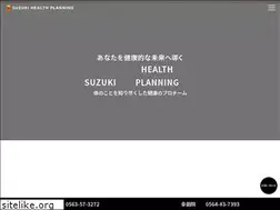 Sites similar to suzuki-hp.net
