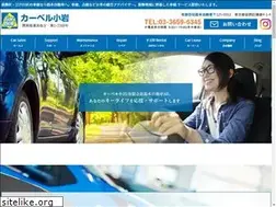Sites similar to suzuki-jidousha.com