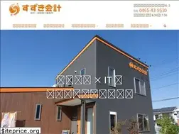 Sites similar to suzuki-kaikei.net