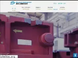 Sites similar to suzuki-kg.com