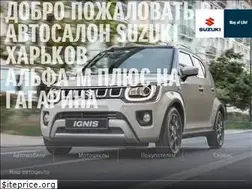 Sites similar to suzuki-kharkov.com