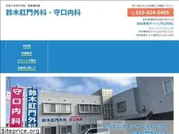 Sites similar to suzuki-koumonka.com