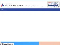 Sites similar to suzuki-miho.com