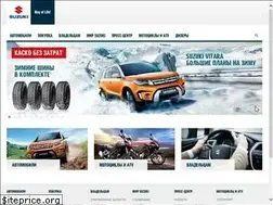 Sites similar to suzuki-motor.ru