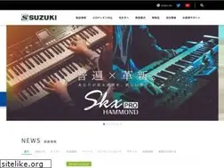 Sites similar to suzuki-music.co.jp