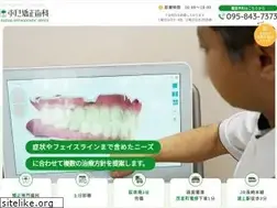 Sites similar to suzuki-or.com